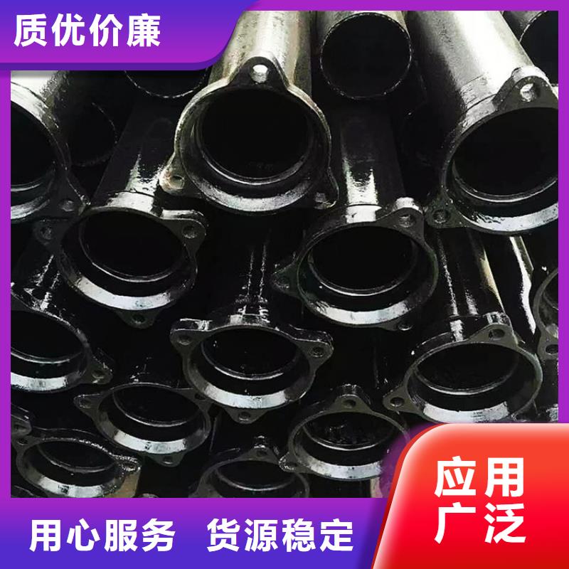 dn150加长铸铁管件信誉保证