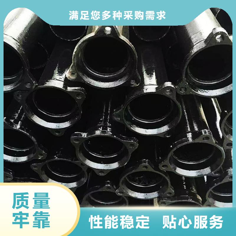 dn250铸铁清扫口批发代理