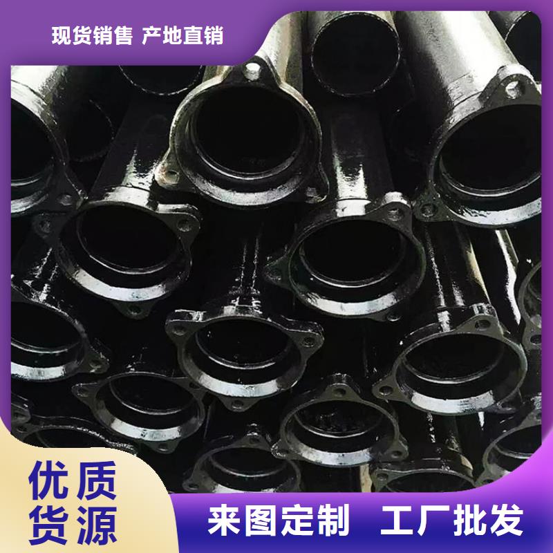 dn100铸铁T三通量大从优