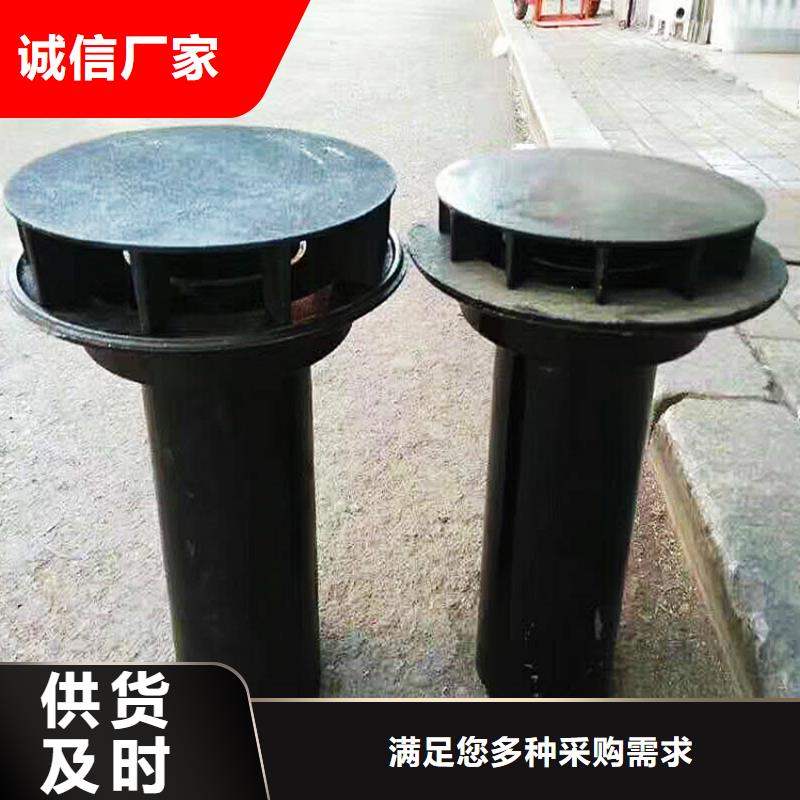 dn100铸铁T三通量大从优