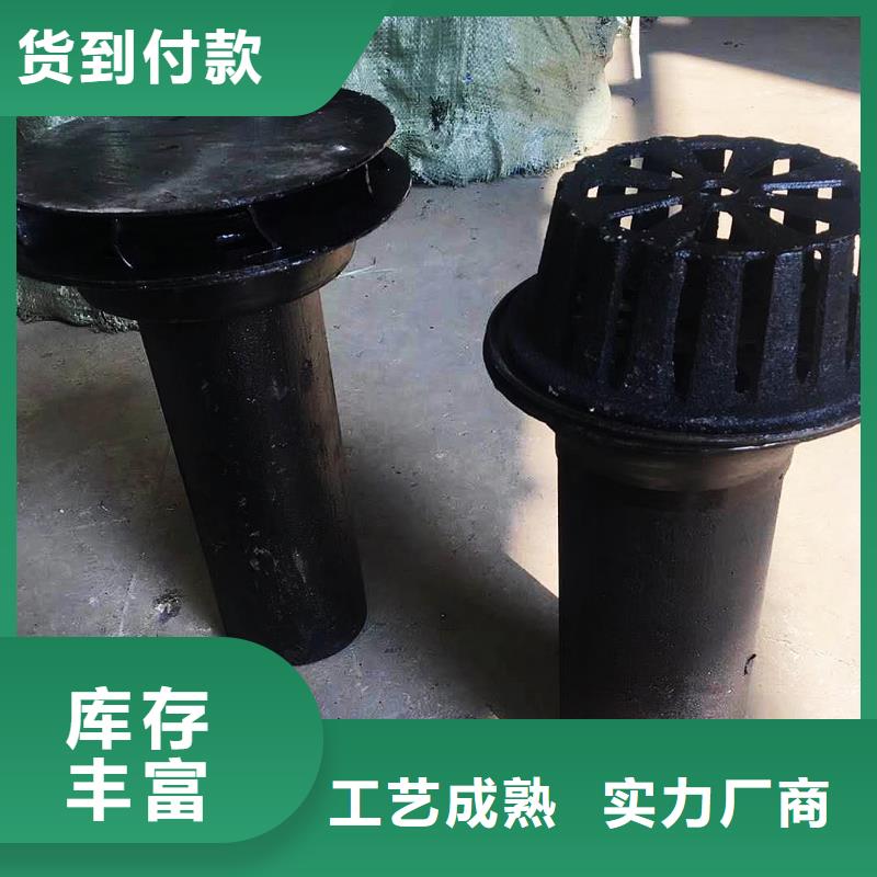 B型铸铁Y三通包邮