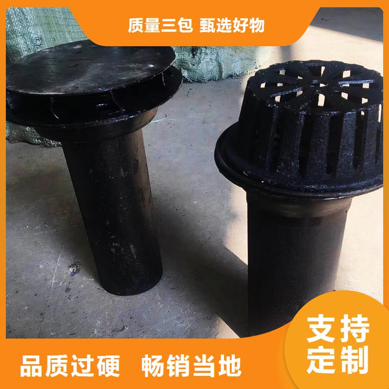 dn250铸铁清扫口批发代理