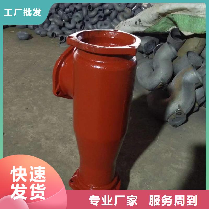 W型加长铸铁管件哪家好