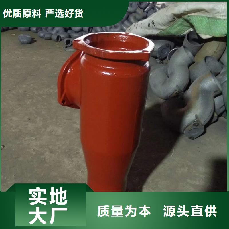 B型铸铁Y三通包邮