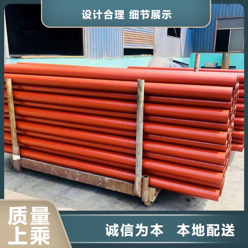 dn150楼房雨水排污管可靠