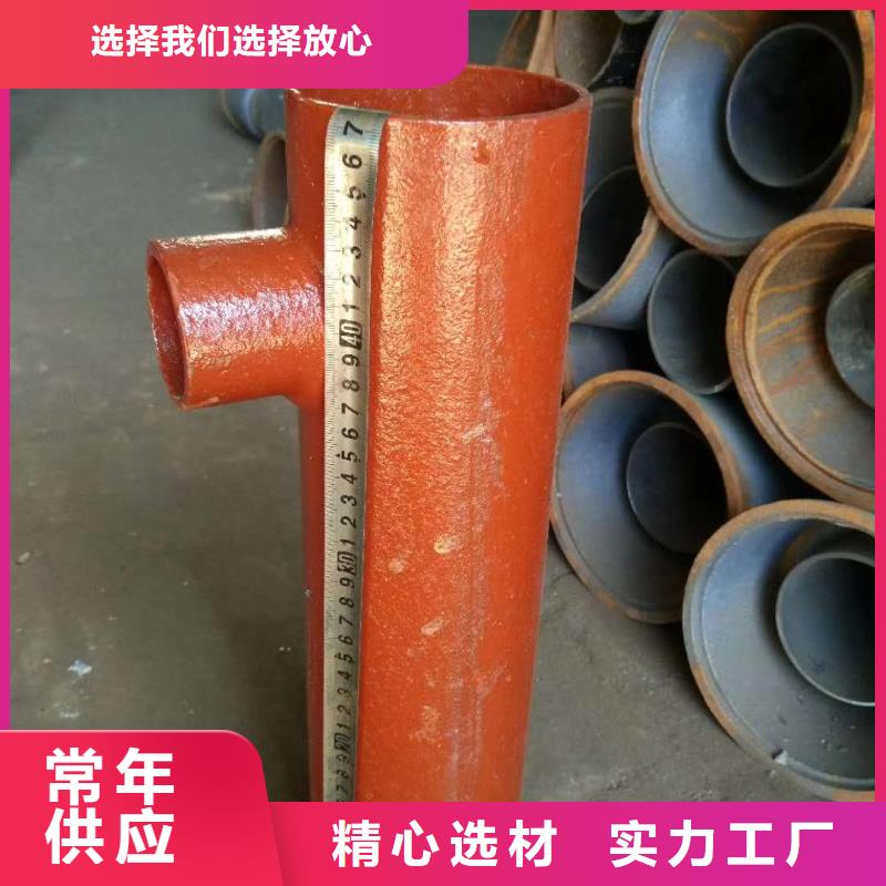 dn100铸铁网状透气帽哪家比较好