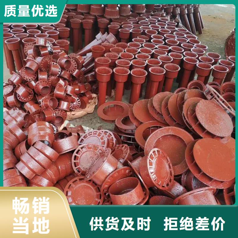 dn150楼房雨水排污管可靠