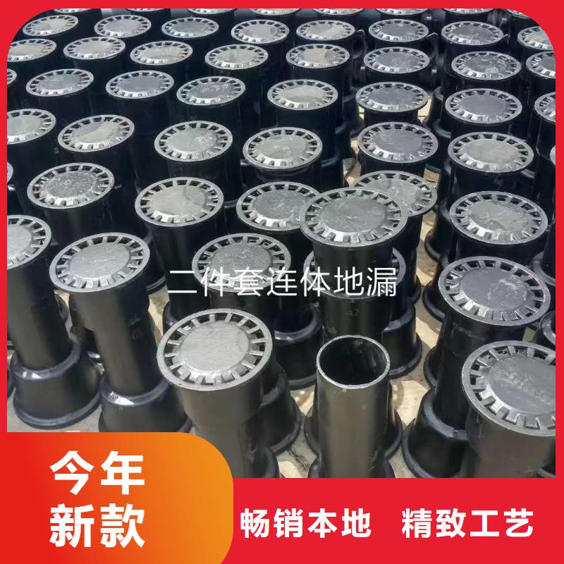 B型铸铁Y三通包邮