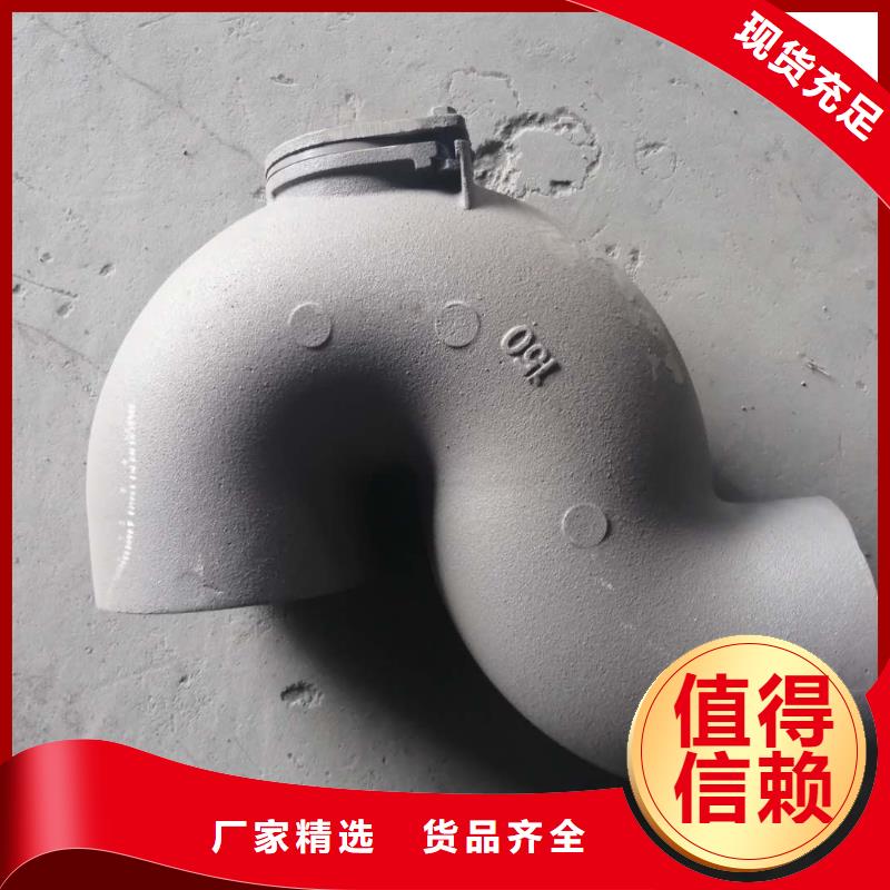 W型铸铁侧排地漏不二之选