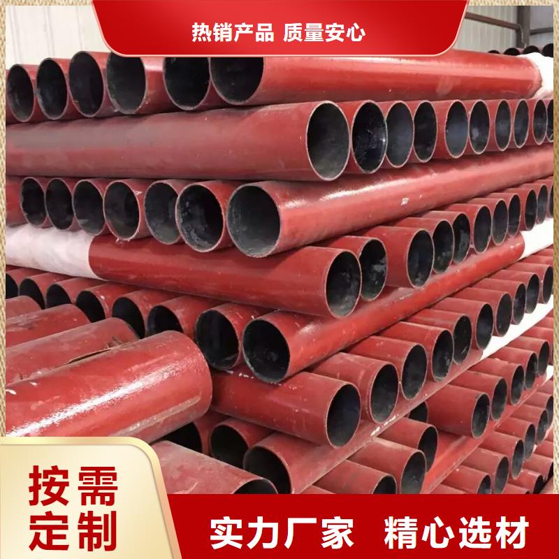 dn150楼房雨水排污管可靠