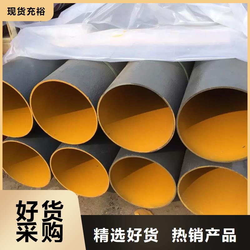 W型铸铁侧排地漏不二之选