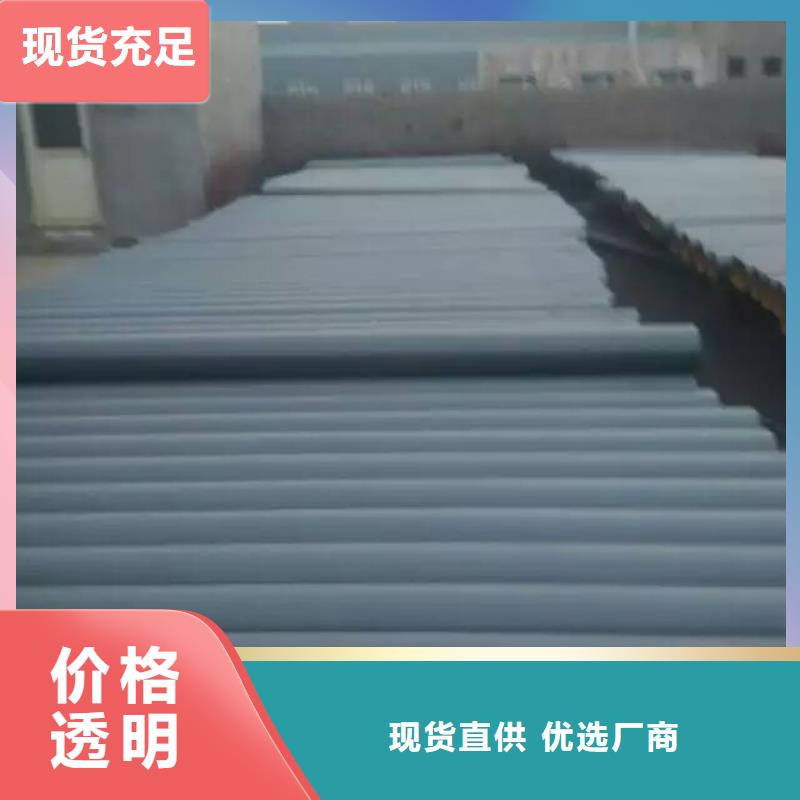 dn150楼房雨水排污管可靠