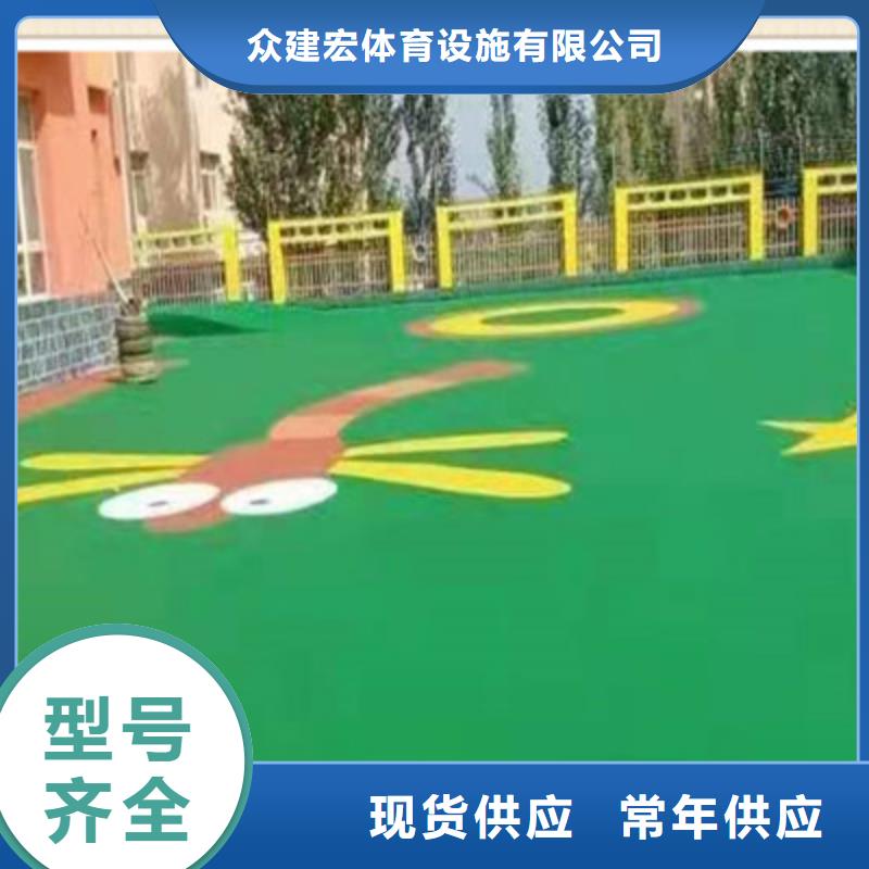 蓝球场施工 丙烯酸网球场厂家厂家精选