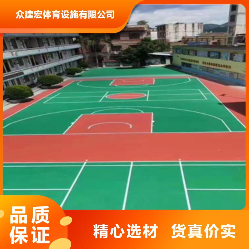 蓝球场施工 丙烯酸网球场厂家厂家精选