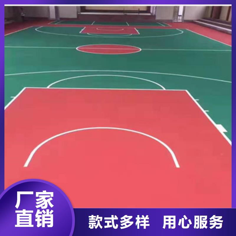 蓝球场施工 丙烯酸网球场厂家厂家精选