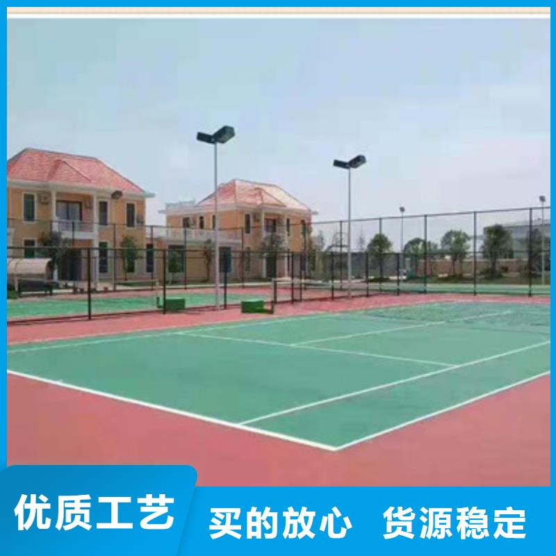蓝球场施工 丙烯酸网球场厂家厂家精选