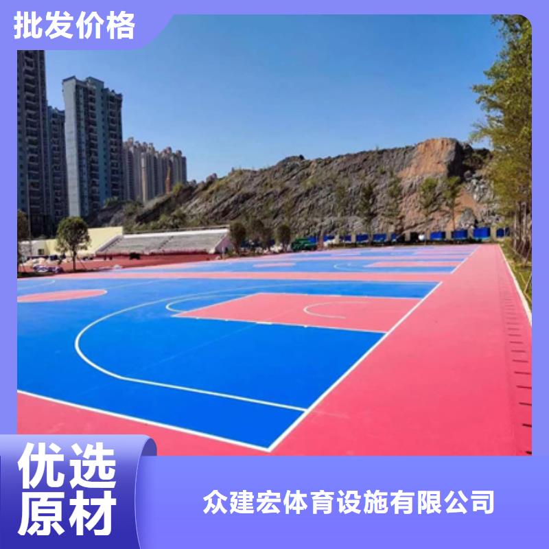 蓝球场施工 丙烯酸网球场厂家厂家精选