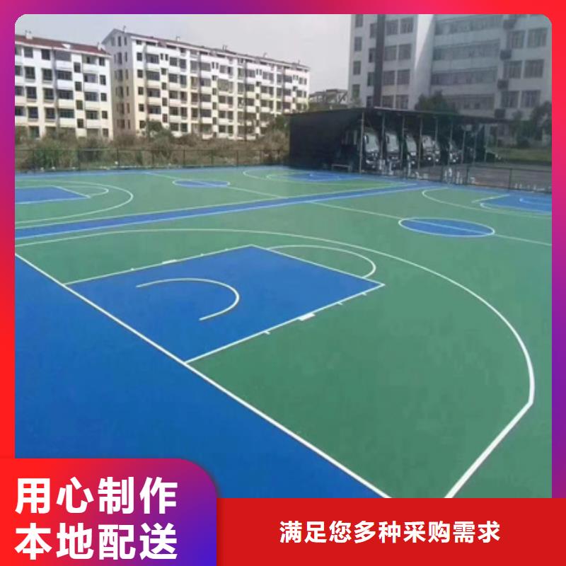 蓝球场施工 丙烯酸网球场厂家厂家精选
