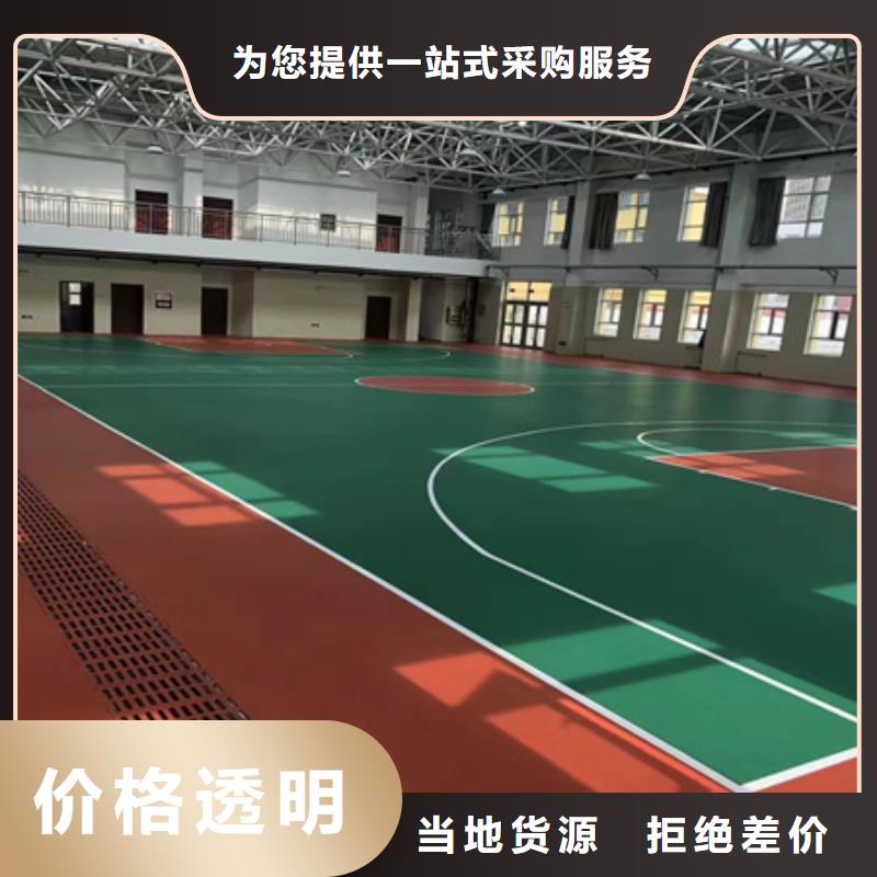 蓝球场施工 丙烯酸网球场厂家厂家精选