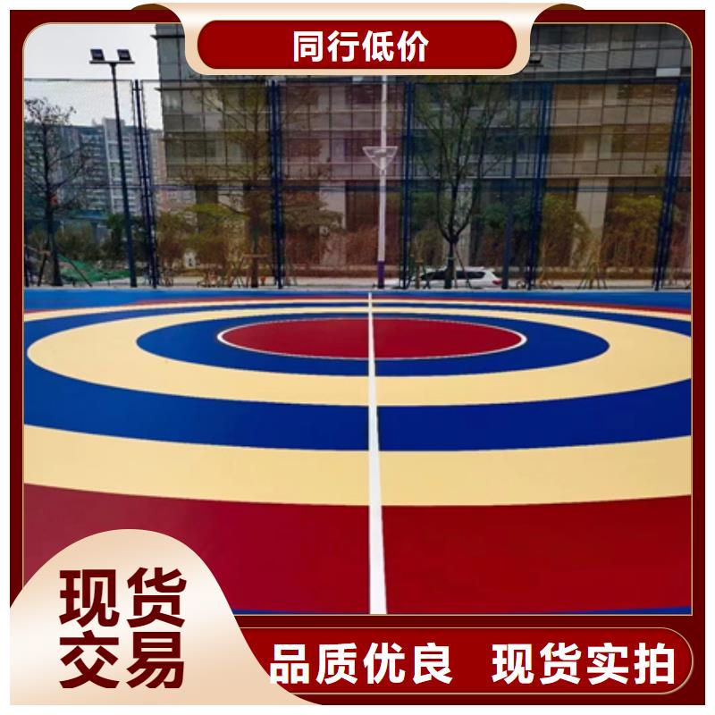 蓝球场施工,硅PU羽毛球场现货齐全售后无忧