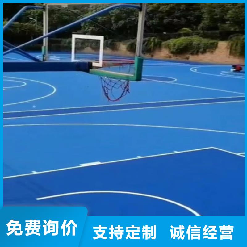 蓝球场施工 丙烯酸网球场厂家厂家精选