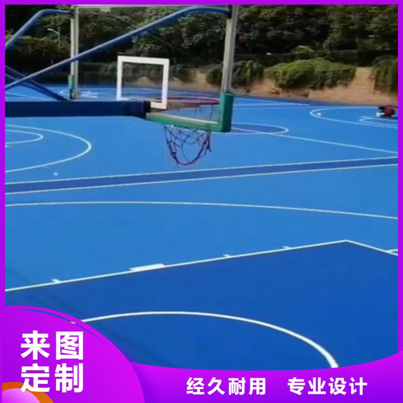 蓝球场施工,硅PU羽毛球场现货齐全售后无忧