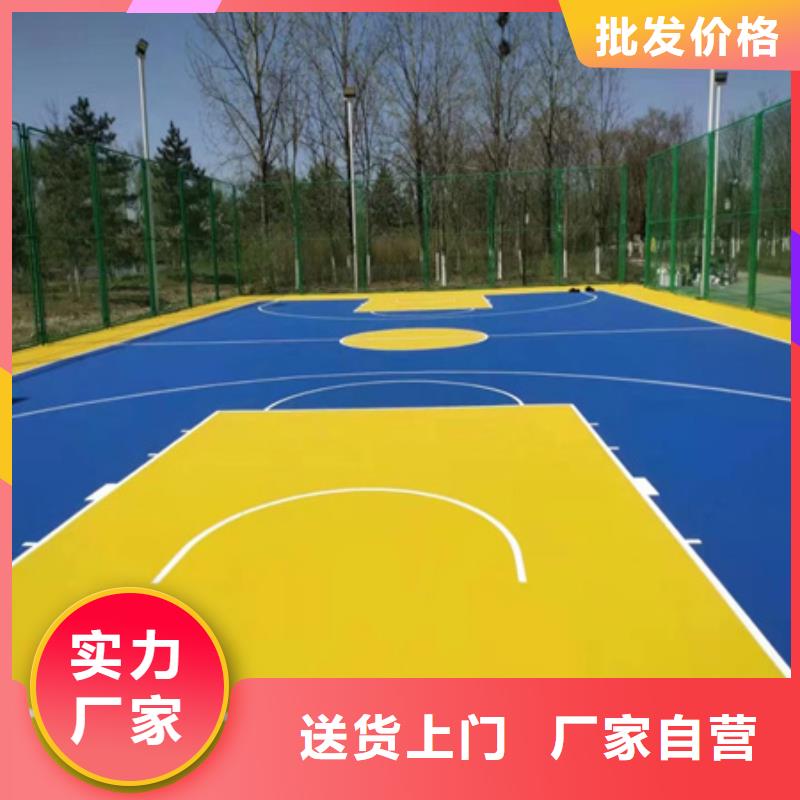蓝球场施工,硅PU羽毛球场现货齐全售后无忧