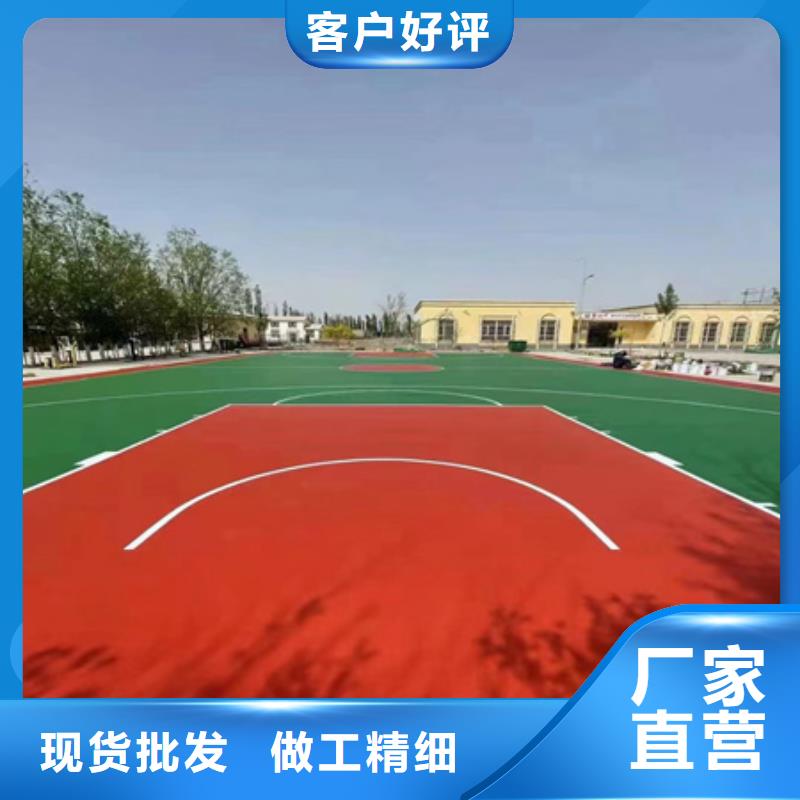 蓝球场施工,硅PU羽毛球场现货齐全售后无忧