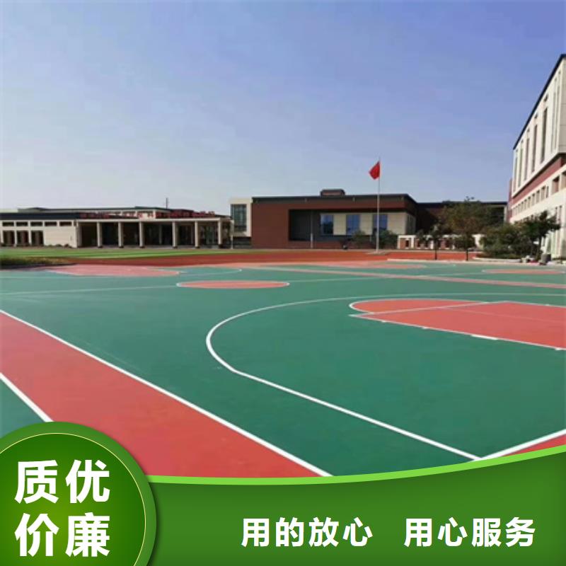 蓝球场施工,硅PU羽毛球场现货齐全售后无忧