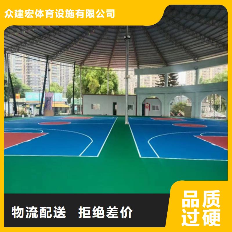 蓝球场施工 丙烯酸网球场厂家厂家精选