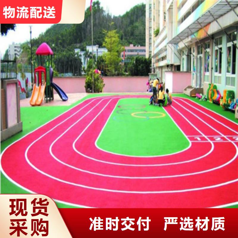 球场,【塑胶跑道】建设厂家工程施工案例