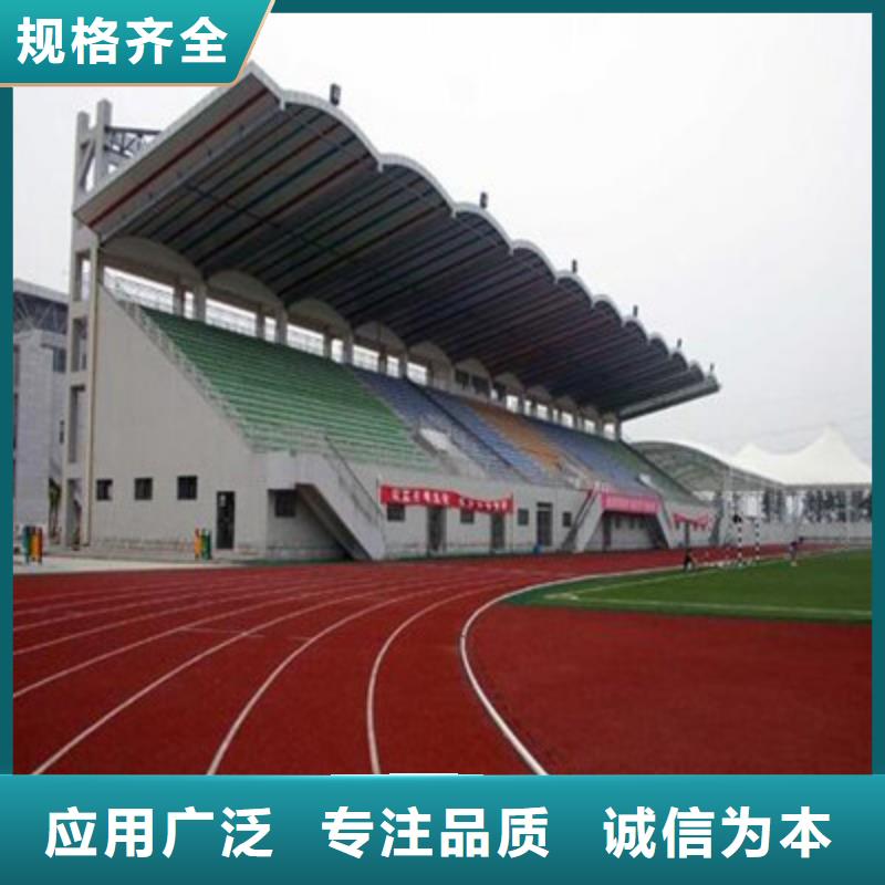 球场,【塑胶跑道】建设厂家工程施工案例