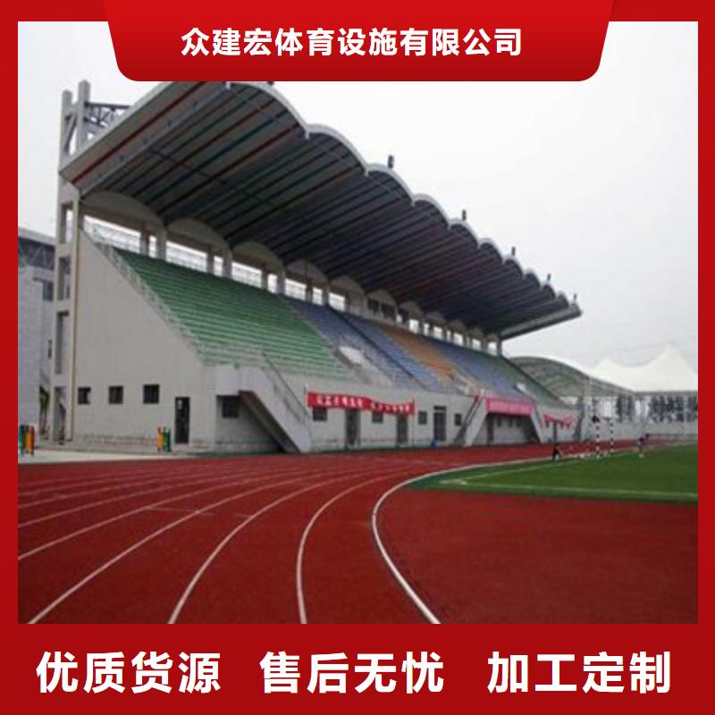 球场,【塑胶跑道】建设厂家工程施工案例