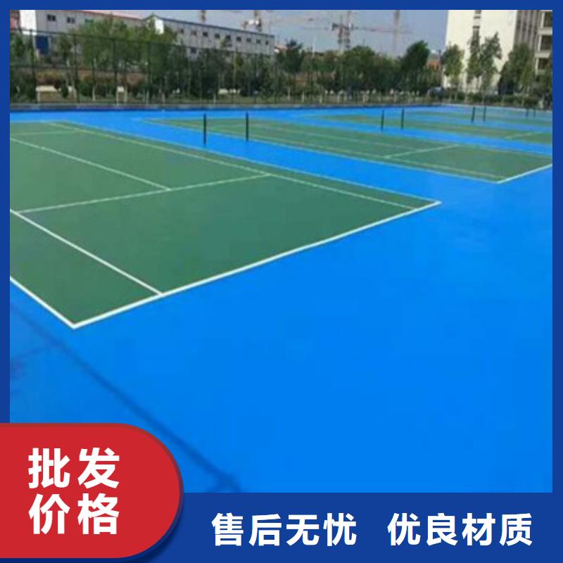 球场,【塑胶跑道】建设厂家工程施工案例