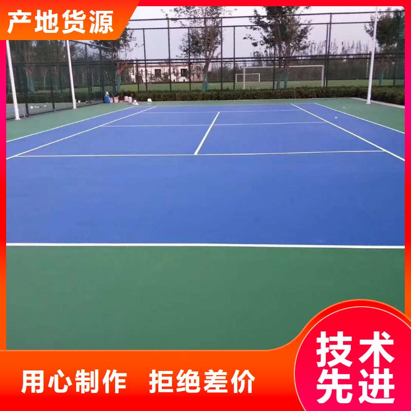 球场_【高弹性场地】按需定制