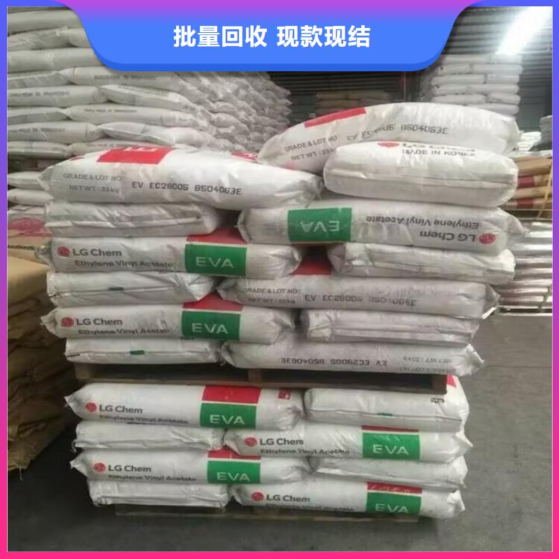 回收油漆-回收防锈油漆快速