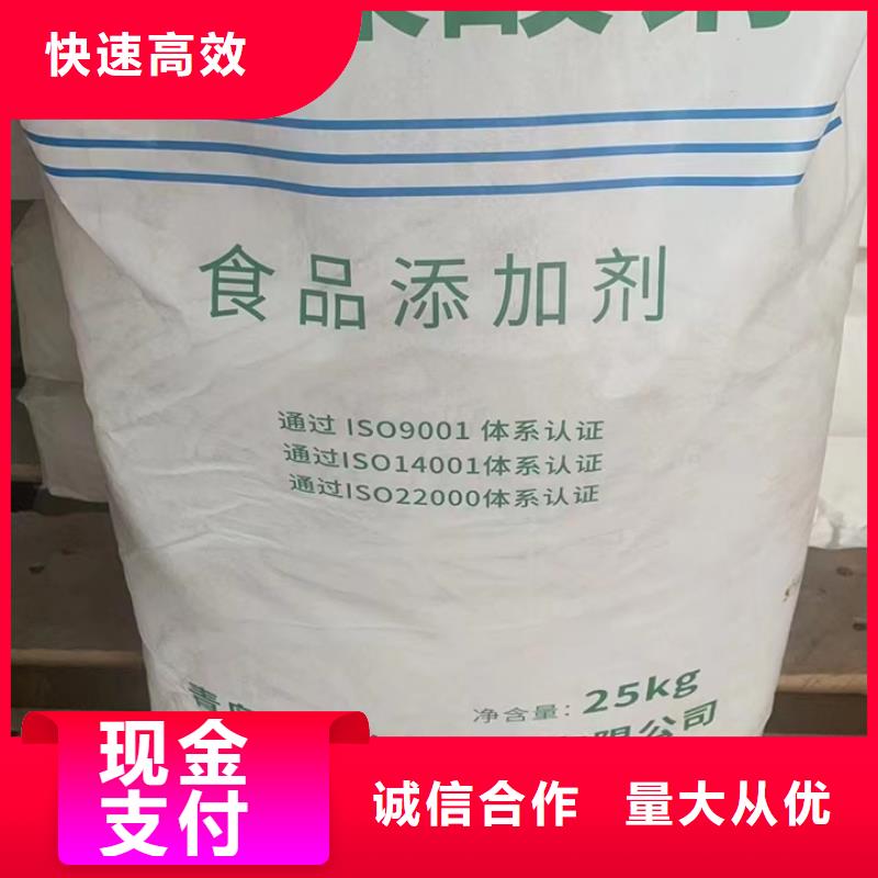 回收油漆-回收防锈油漆快速