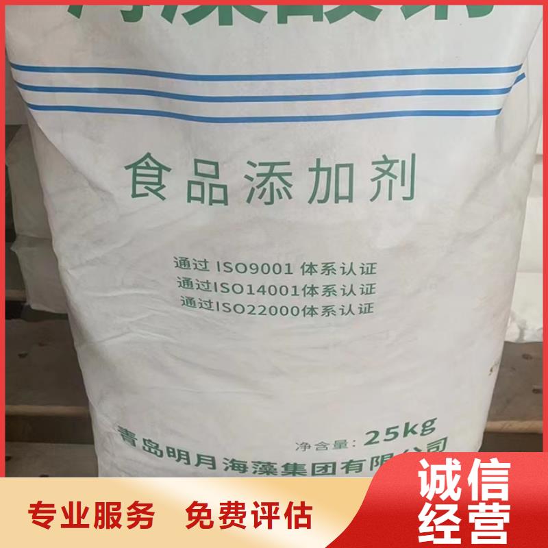 回收油漆-回收防锈油漆快速