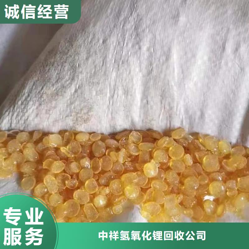 回收环氧油漆厂家回收环氧煤沥青底漆上门快