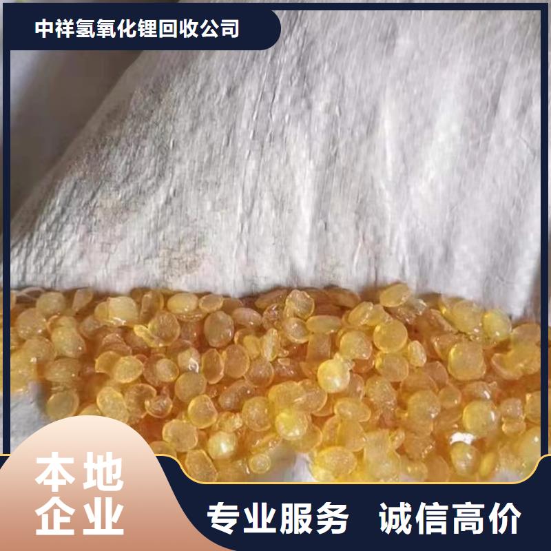 回收环氧油漆厂家回收环氧煤沥青底漆上门快