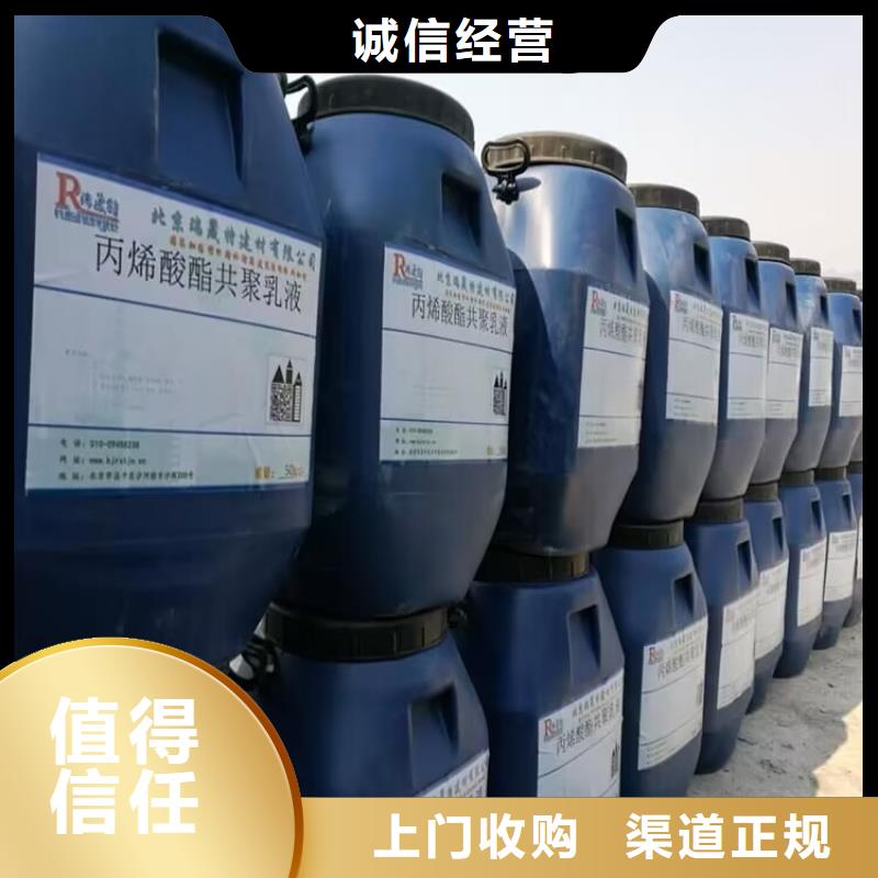 回收橡胶原料行情回收三元乙丙橡胶上门快