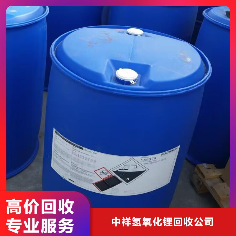 回收橡胶原料行情-回收丁基橡胶装车结算