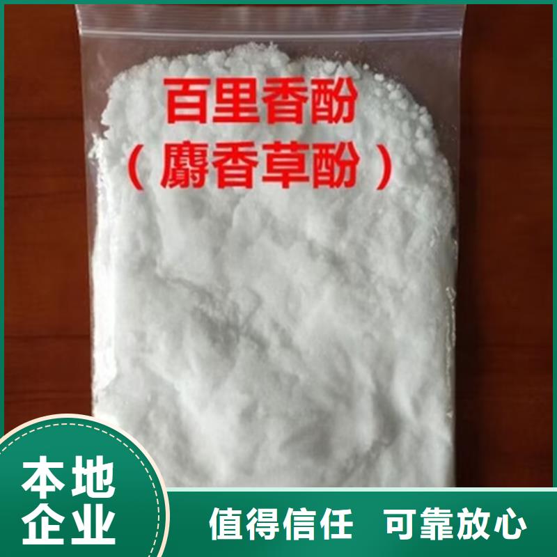 回收橡胶原料行情回收聚异戊二烯橡胶多年行业经验