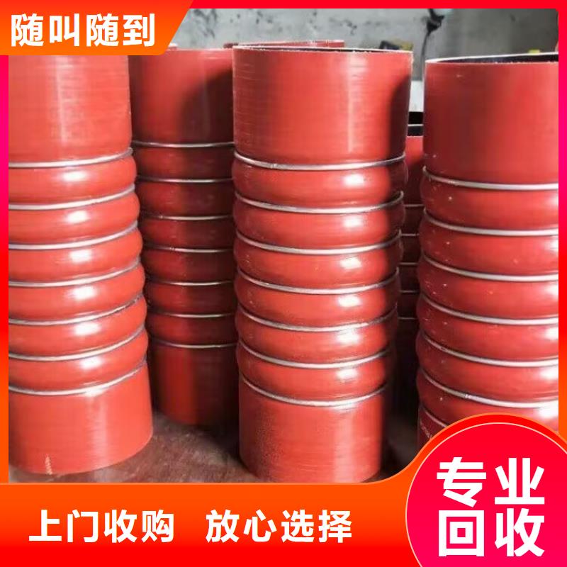 回收橡胶原料行情-回收丁基橡胶装车结算