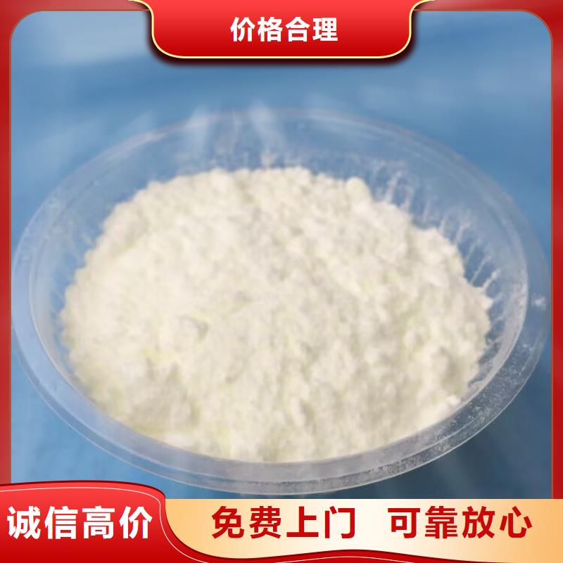 回收橡胶原料行情回收三元乙丙橡胶上门快