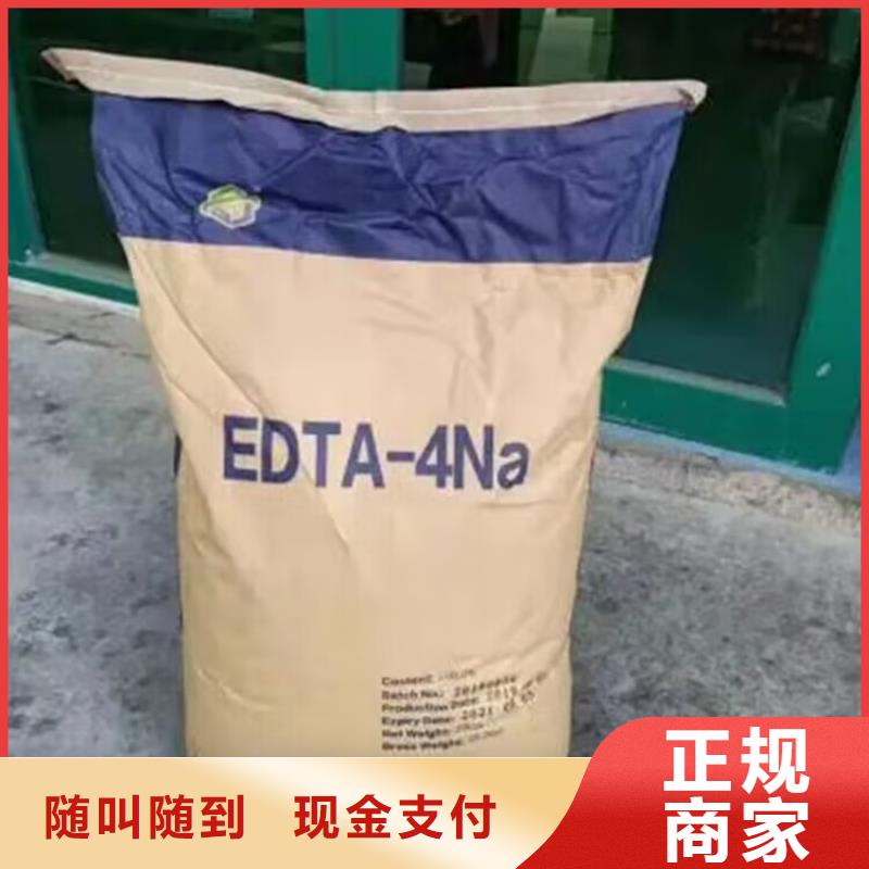 回收橡胶原料行情-回收丁基橡胶装车结算