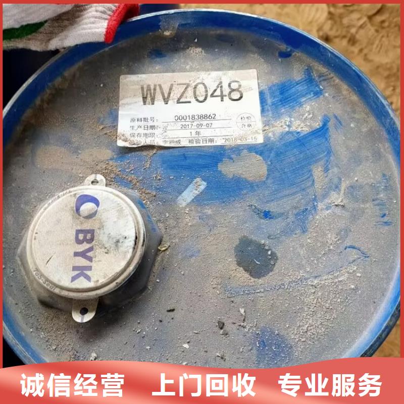 回收橡胶原料行情-回收丁基橡胶装车结算