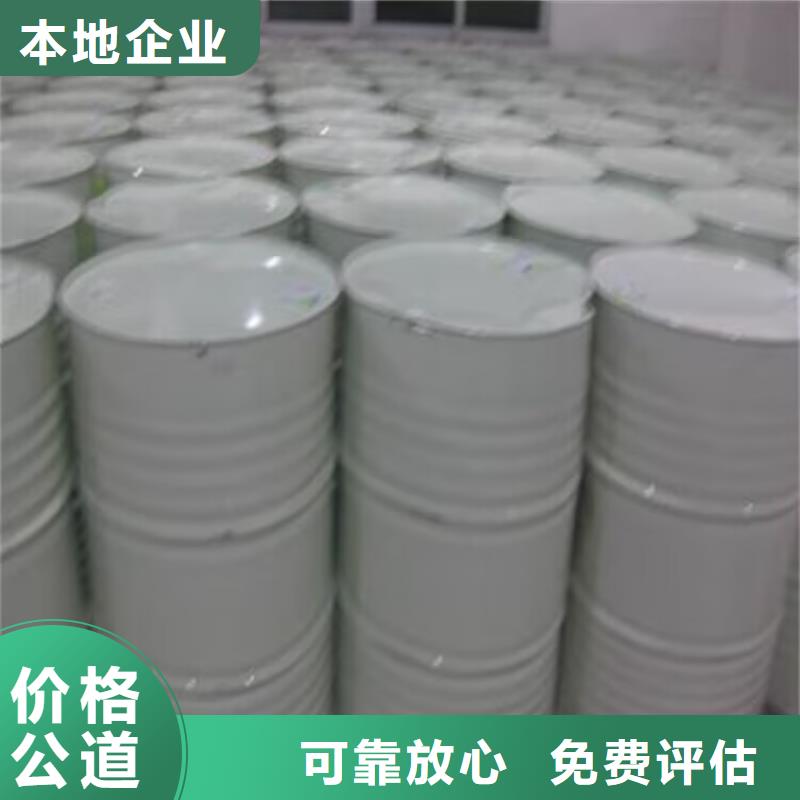 回收橡胶原料行情回收三元乙丙橡胶上门快