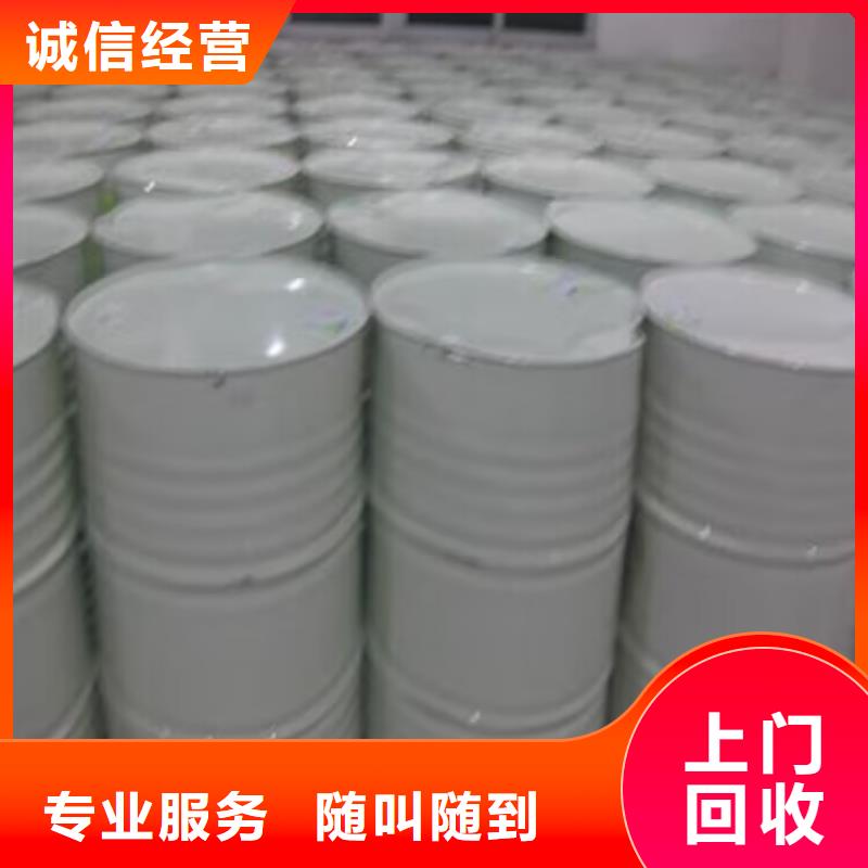 回收橡胶原料行情-回收丁基橡胶装车结算