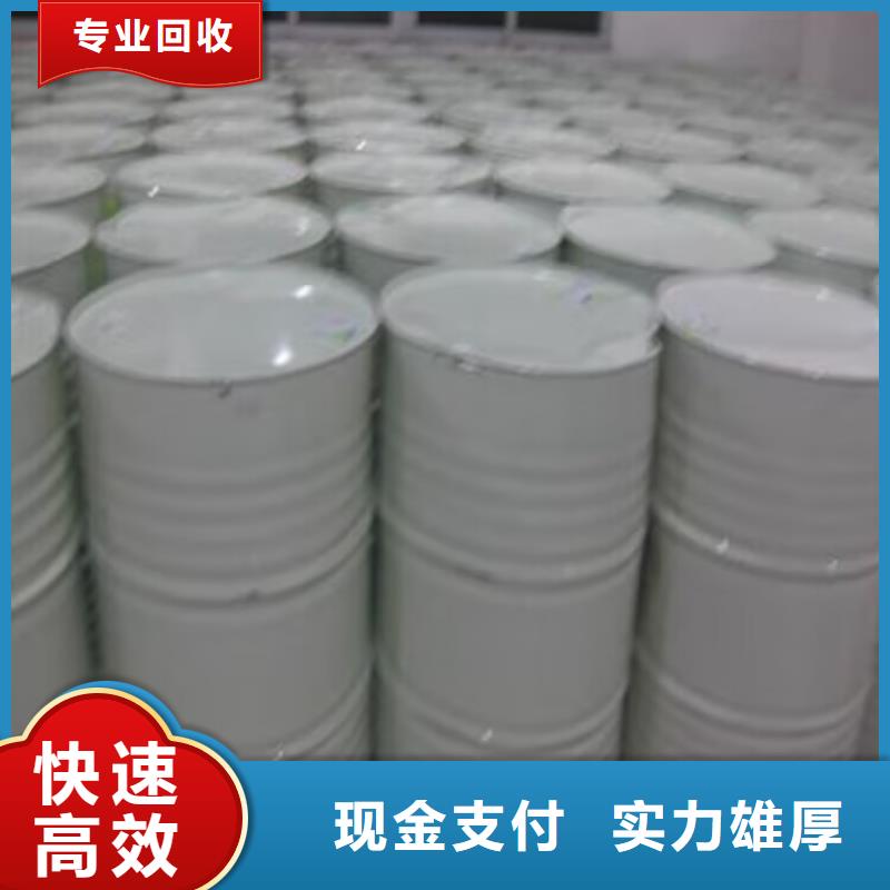 回收橡胶原料行情-回收丁基橡胶装车结算